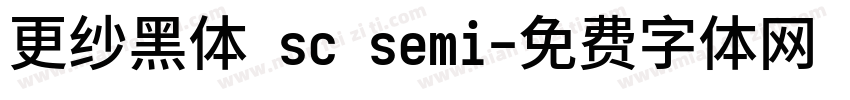 更纱黑体 sc semi字体转换